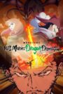 Monsters 103 Mercies Dragon Damnation Hindi Subbed